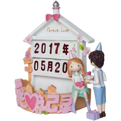 da yu jiaxi creative diy wedding gifts wedding gifts new do
