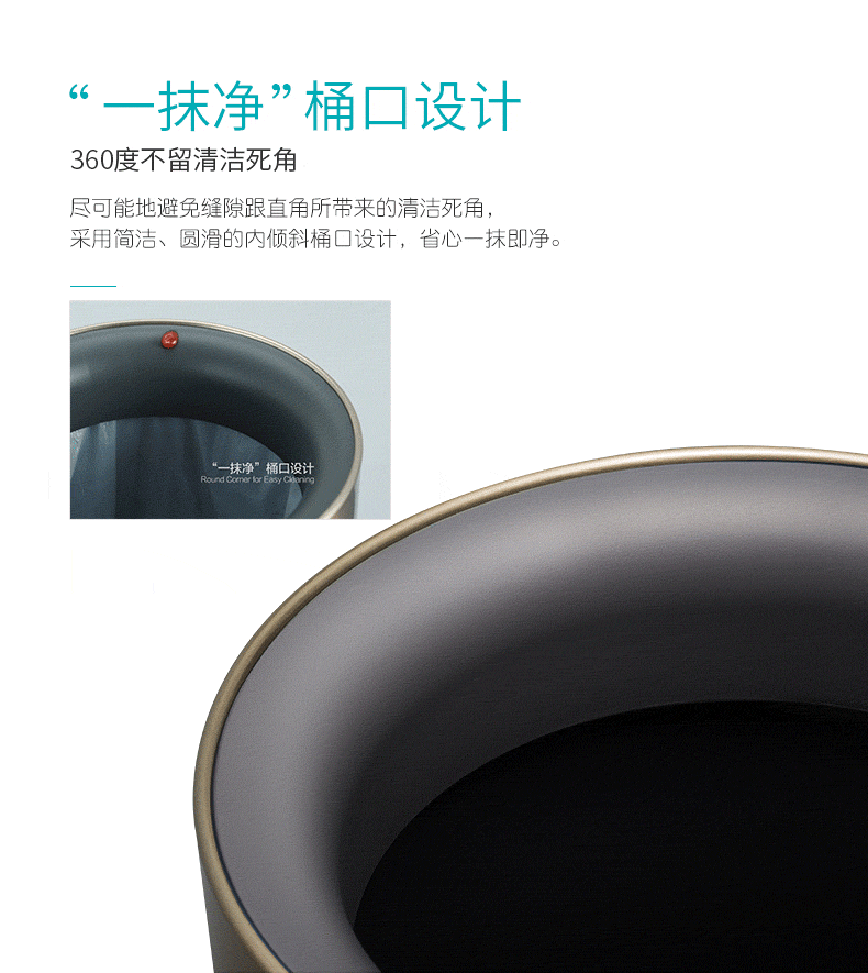 star 9l open room garbage cans