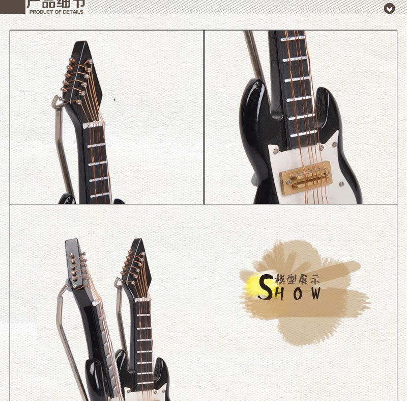 袖之珍 家居小巧精致创意模型摆件 迷你木制黑色吉他 乐器模型摆件Heijita+ja2