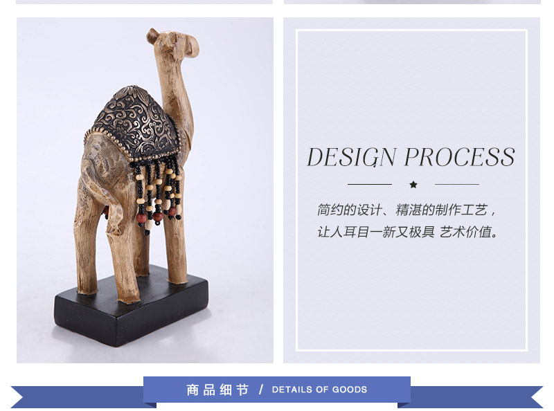 树脂造型摆件 骆驼站姿摆件 家居装饰品1110456-G413