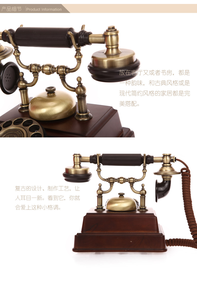 时尚创意欧式复古电话机1898B2