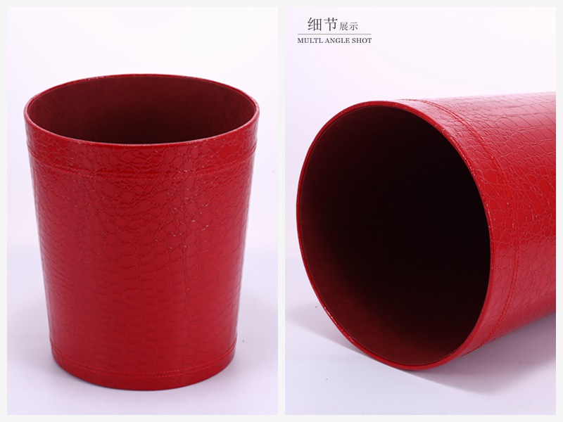 家用垃圾桶红色PU皮质欧式垃圾筒创意时尚废纸篓PY-LJT0022