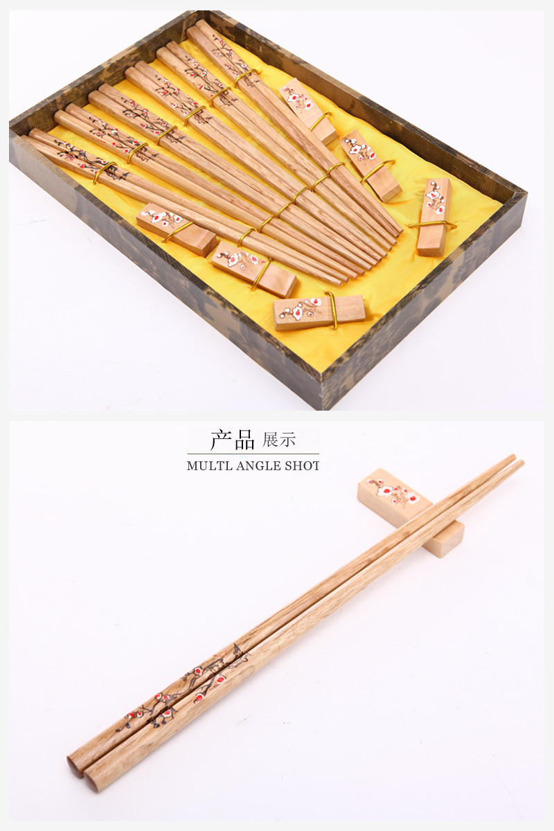 顶级礼品梅花图案原木色木雕筷子家用木属工艺雕刻筷配礼盒（6双/套）D6-0032
