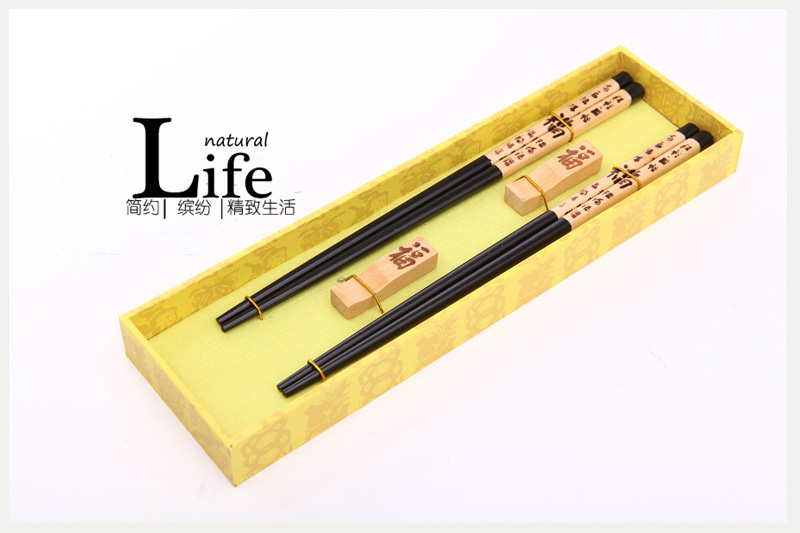 顶级礼品多福图案木雕筷子家用木属工艺雕刻筷配礼盒D2-0141
