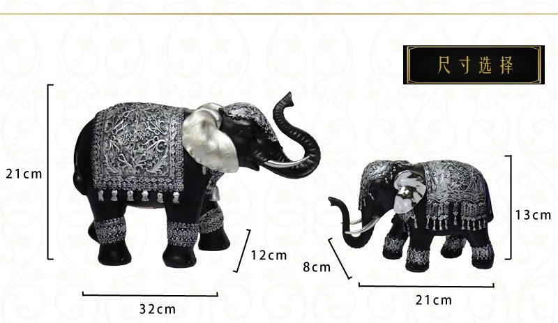 东南亚风格创意耳朵起泡脱漆大象树脂摆件海外工艺品特色家居工艺品摆件NY8101600B2