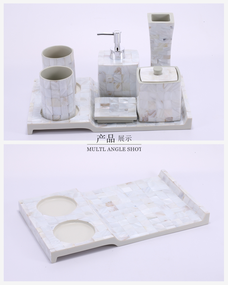 创意树脂卫浴套装漱口杯套件 高档新婚浴室用品YYJ-WY7-0042