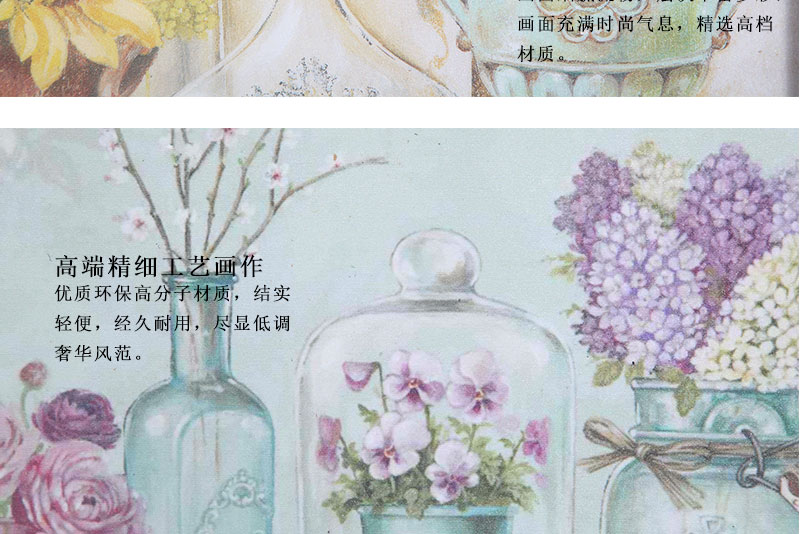 现代装饰画插画工艺画玄关艺术画 客厅装饰画挂画壁画75x75-29