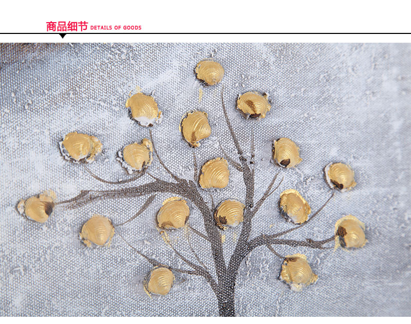 现代装饰画创意家居工艺品 简约工艺油画75*75-3-26