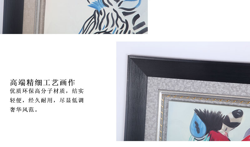 现代装饰 工艺画客厅装饰画 装饰画挂画油画（定制商品）75x75-29