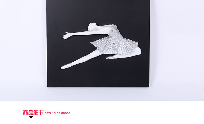 卧室客厅画挂画 插画工艺画 装饰画家居饰品（3件套）40x40-56