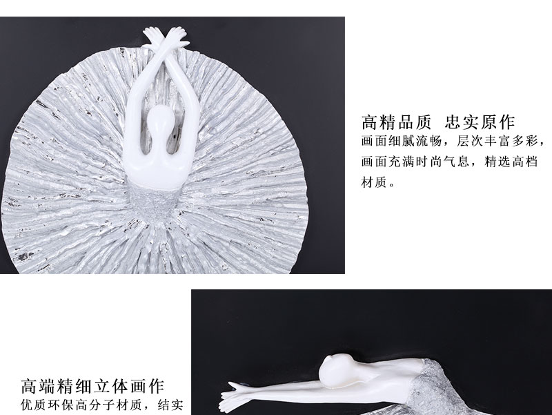 卧室客厅画挂画 插画工艺画 装饰画家居饰品（3件套）40x40-58