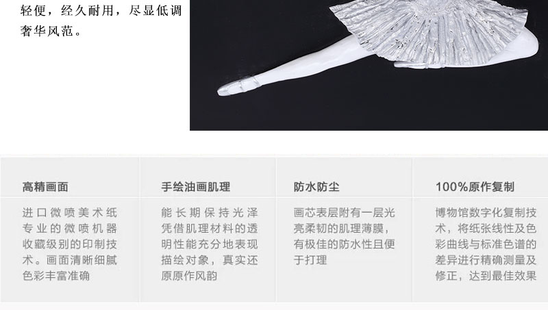 卧室客厅画挂画 插画工艺画 装饰画家居饰品（3件套）40x40-59