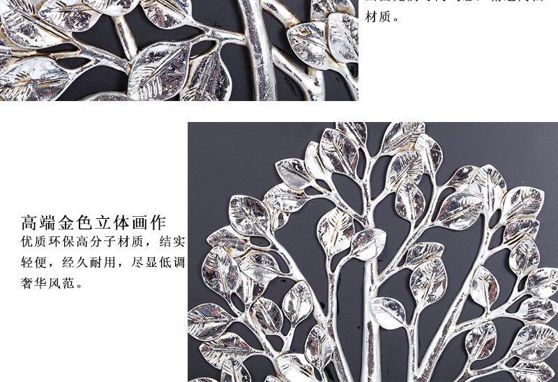 沙发背景墙装饰油画 家居工艺品 简约工艺油画40x40-38