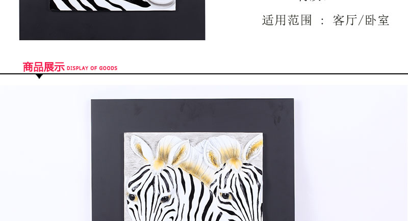 简约工艺油画 现代客厅创意家居工艺品（3件套）50x60x32