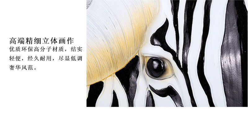 简约工艺油画 现代客厅创意家居工艺品（3件套）50x60x39