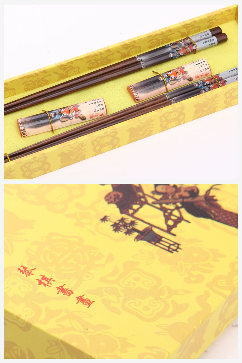 高档原木筷子2对套装 天然健康 高档礼品Y2-0062