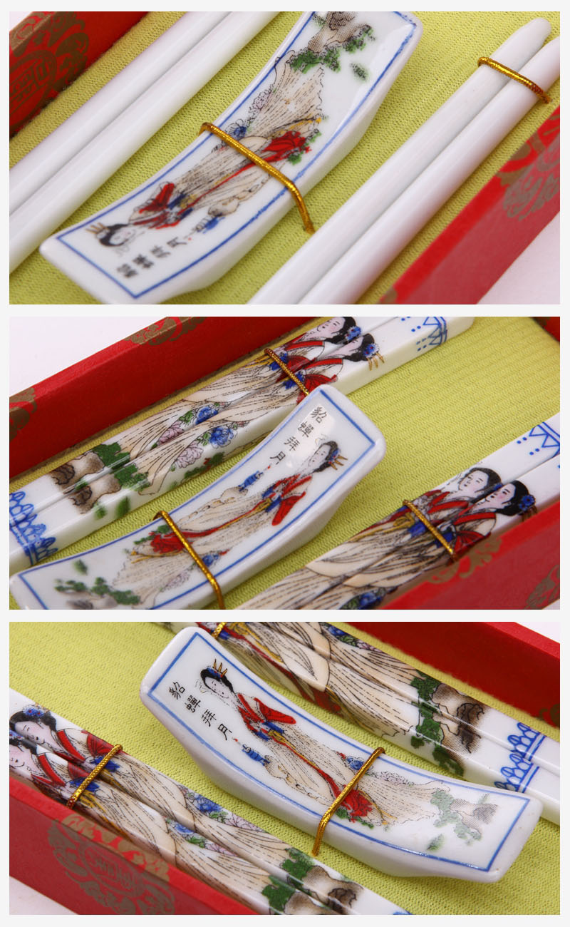 古典陶瓷手绘筷子2对套装 貂蝉拜月图案 天然健康 高档礼品 T2-0053