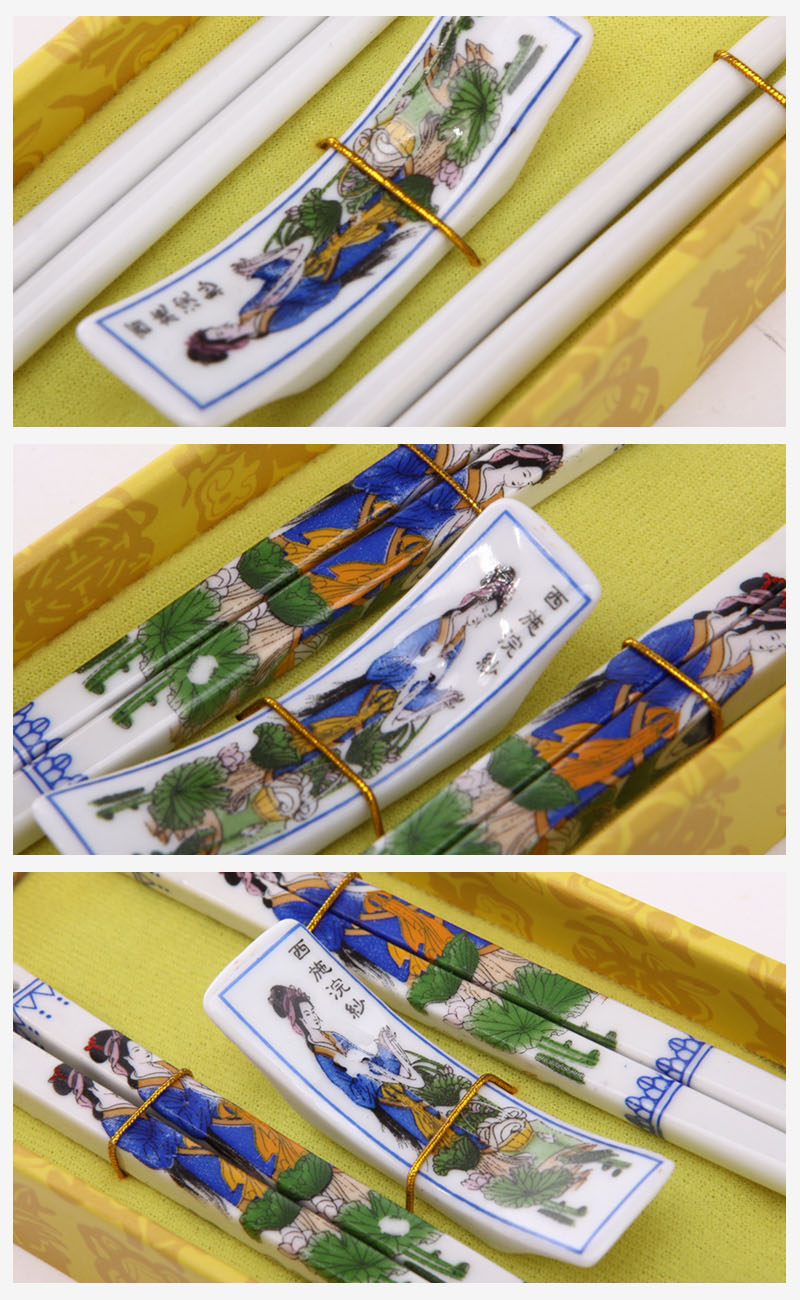 古典陶瓷手绘筷子2对套装 西施浣纱图案 天然健康 高档礼品T2-0033
