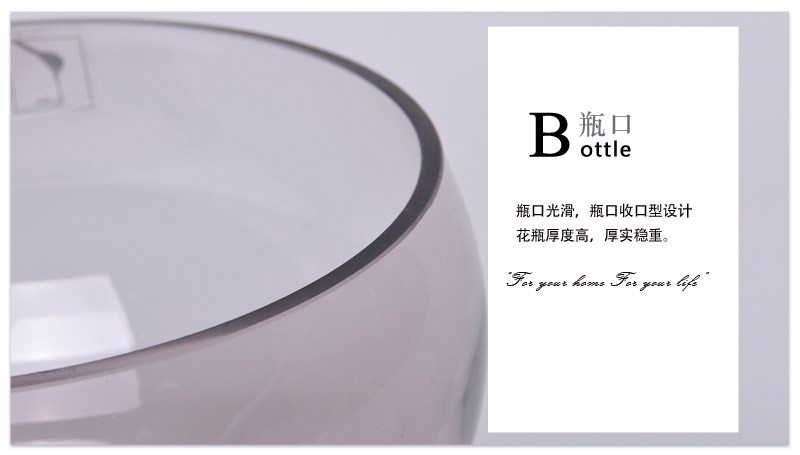 简约现代家居装饰品摆设浅紫罗兰炸口玻璃杯14A104，14A1068