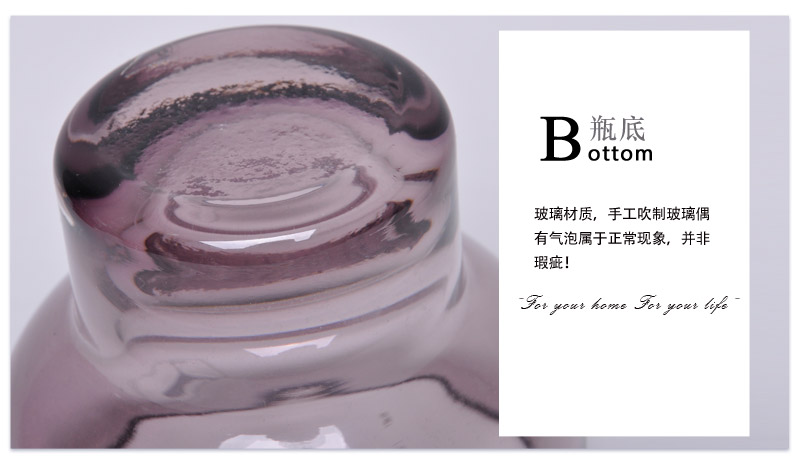 简约现代家居装饰品摆设浅紫罗兰炸口玻璃杯14A104，14A1064