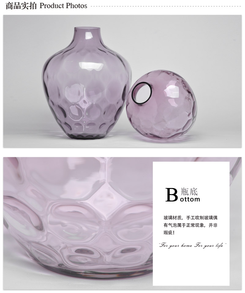 现代简约欧式时尚浅紫色阴阳模花瓶软装配饰13A176-1772