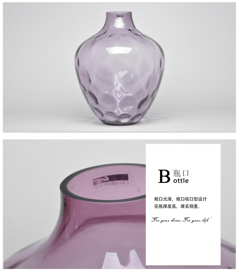 现代简约欧式时尚浅紫色阴阳模花瓶软装配饰13A176-1774