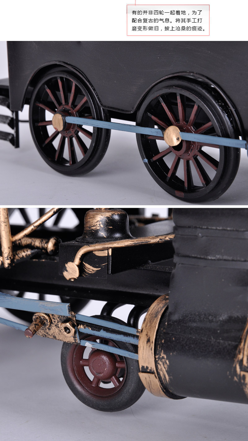 复古黑色火车头模型创意家装饰品摆件铁皮工艺品85197
