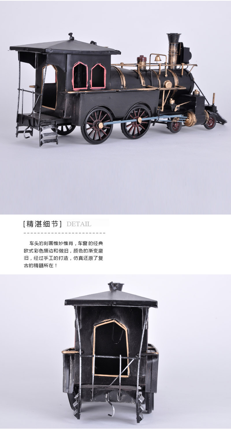 复古黑色火车头模型创意家装饰品摆件铁皮工艺品85194
