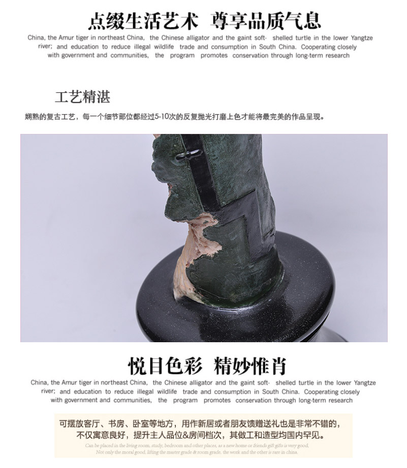 中式老北京人物乐器树脂摆件 客厅书房创意装饰摆设开业礼品P-7635
