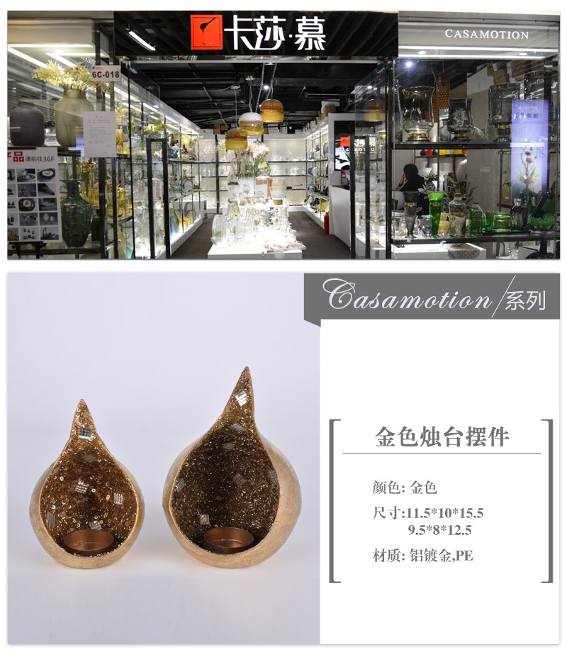 创意复古欧式浪漫晚餐礼物玻璃蜡烛台摆件时尚婚庆生日礼品10044715/100447221