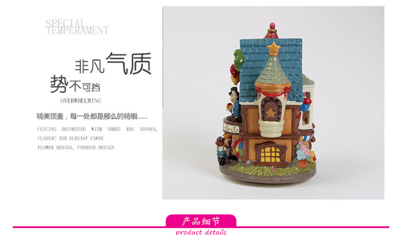 陶瓷欢乐屋音乐盒创意精品（不含木架费）JX-20593
