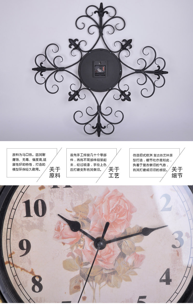 客厅创意时钟卧室挂表钟表静音时尚欧式铁艺大挂钟ZW30013