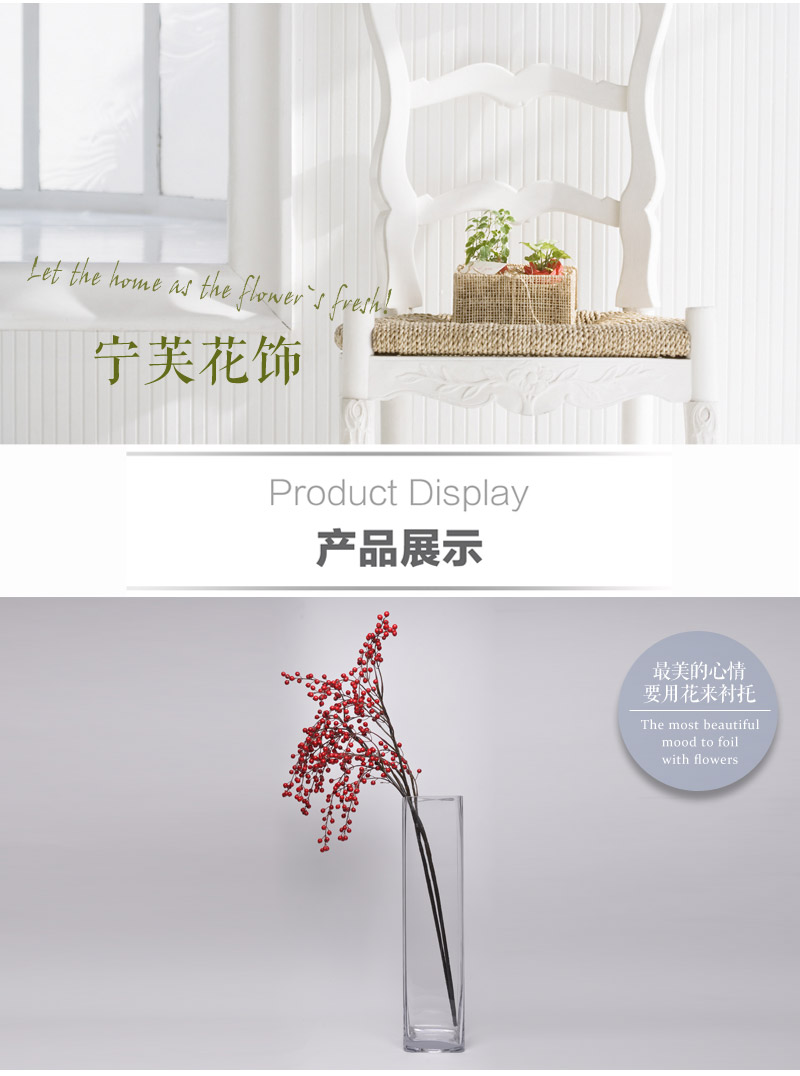美式乡村红色浆果高档外贸仿真野果子装饰花四叉果HYP-10040-RE2