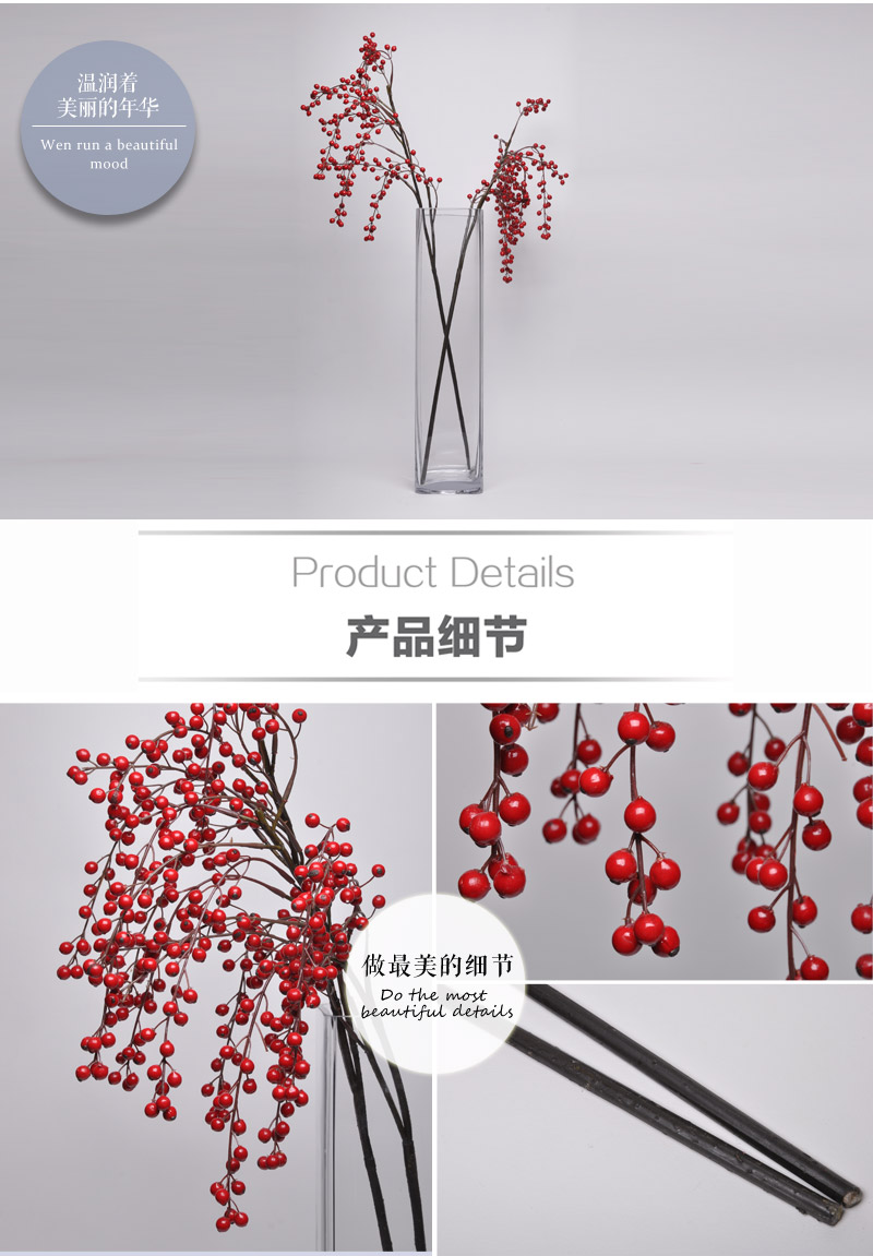 美式乡村红色浆果高档外贸仿真野果子装饰花四叉果HYP-10040-RE4