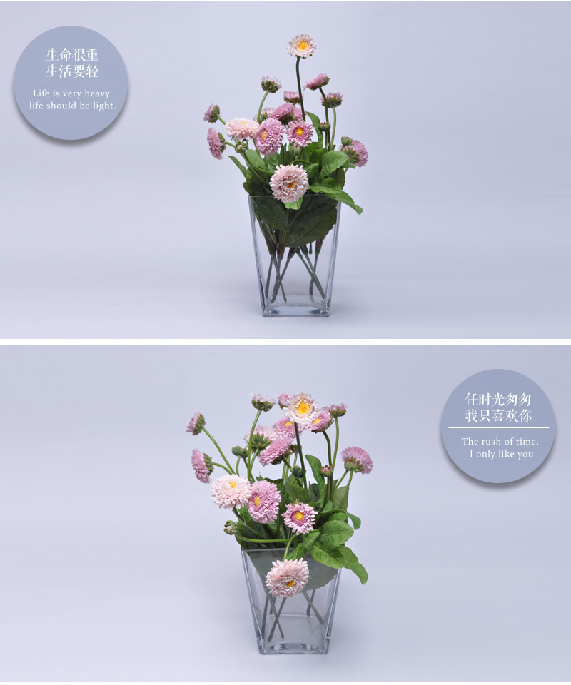 田园装饰花 胎菊仿真花艺花材 翠菊 单支带叶菊花 茶几花艺花材单件HYP-10015-PK/PU3