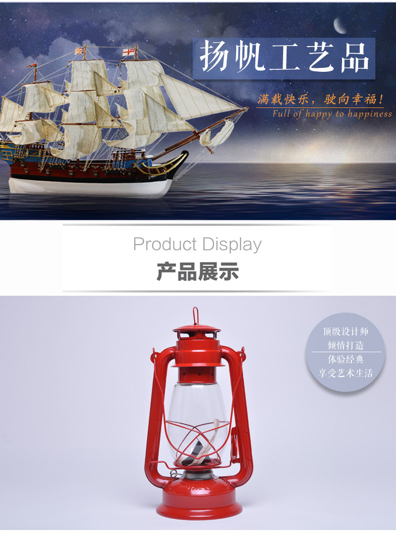 煤复古户外马灯帐篷灯橱窗装饰品拍摄道具带手提经典老式摆件ZF16262