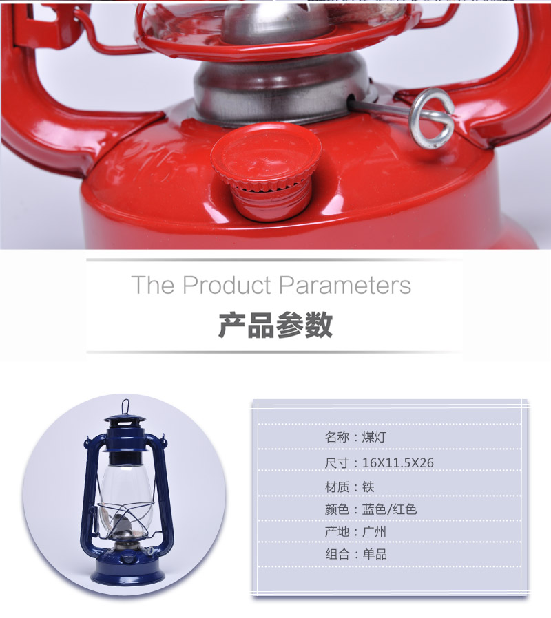 煤复古户外马灯帐篷灯橱窗装饰品拍摄道具带手提经典老式摆件ZF16265