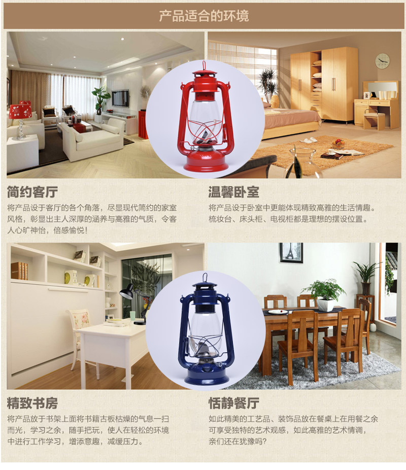 煤复古户外马灯帐篷灯橱窗装饰品拍摄道具带手提经典老式摆件ZF16266