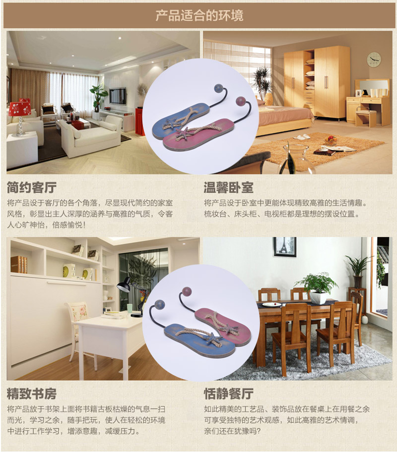 地中海风格船饰品家居饰品木制双拖钩装饰摆件ZfS17296