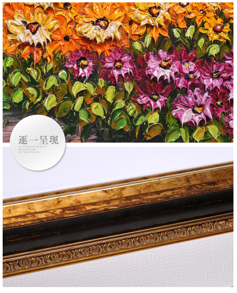 风景油画四季山水纯手绘欧式大型装饰画客厅沙发背景墙挂画SPG YH0314