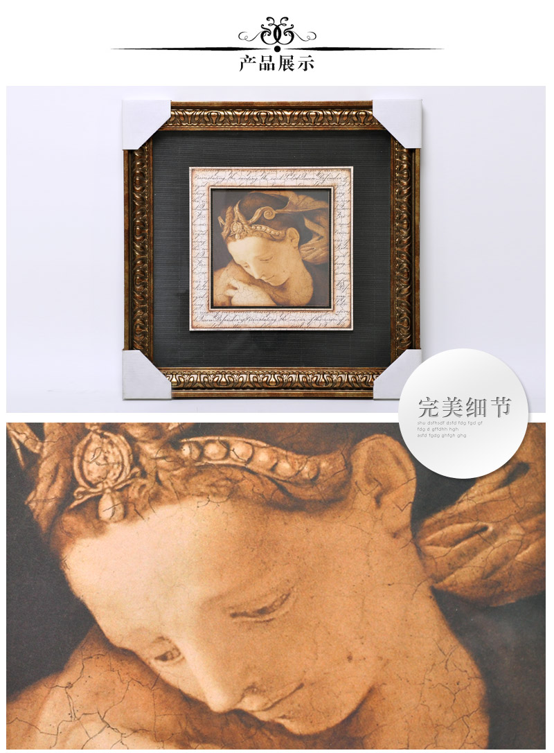 小天使客厅装饰画现代装饰画简约卧室沙发背景墙画挂画壁画有框画SPG ZS0393