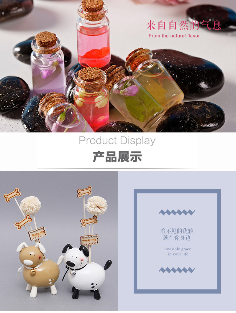 无火香薰精油套装干花藤条室内熏香房间家用香水 小狗树脂无火香薰礼品套装HW-2242