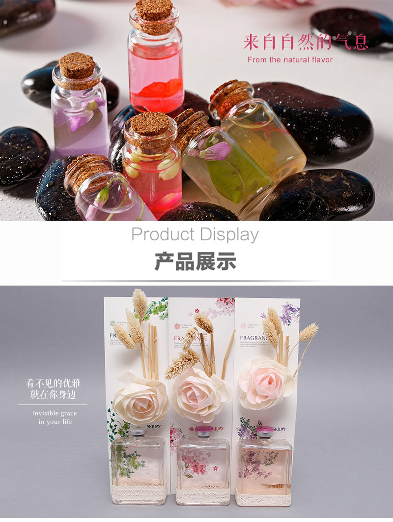 时尚简约玻璃花瓶无火香薰精油套装室内香薰衣草生日礼物S-202