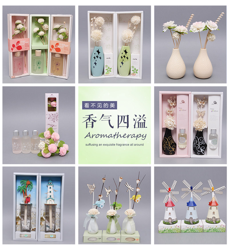 时尚简约玻璃花瓶无火香薰精油套装室内香薰衣草生日礼物S-201
