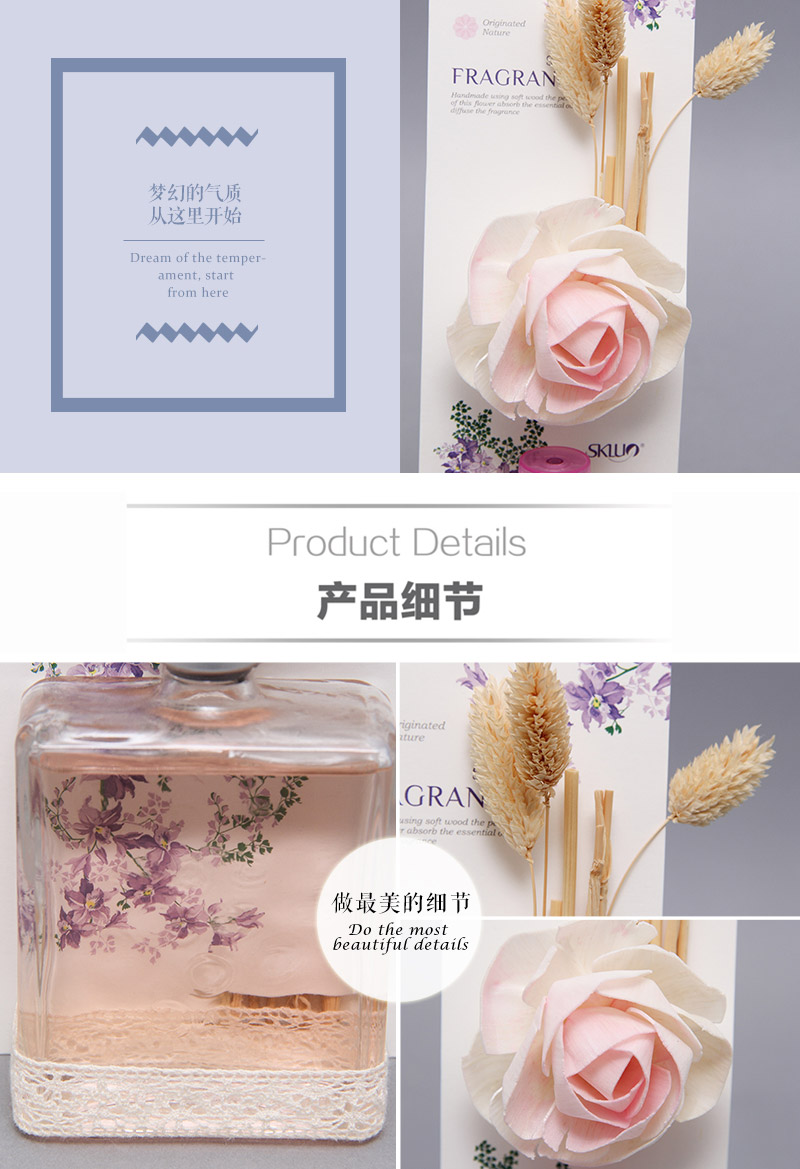 时尚简约玻璃花瓶无火香薰精油套装室内香薰衣草生日礼物S-204
