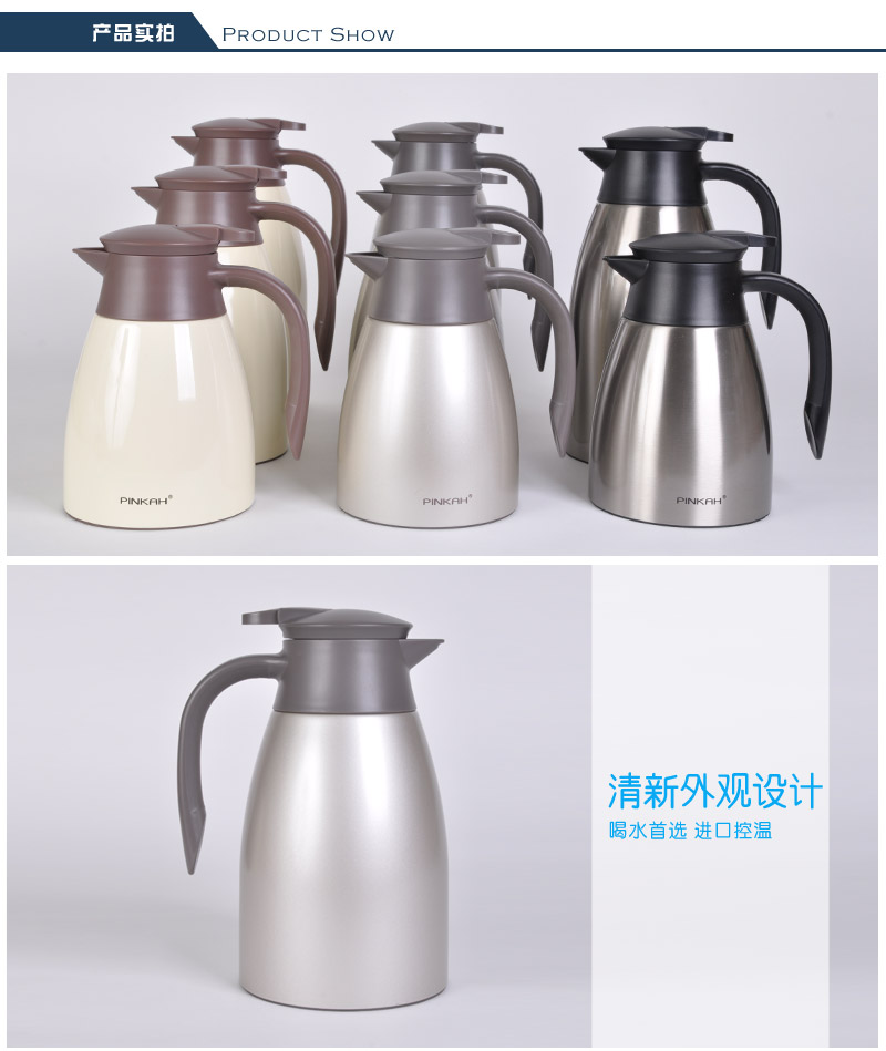 办公家用保温瓶咖啡壶304不锈钢高真空保温壶便携暖水瓶PJ-31073