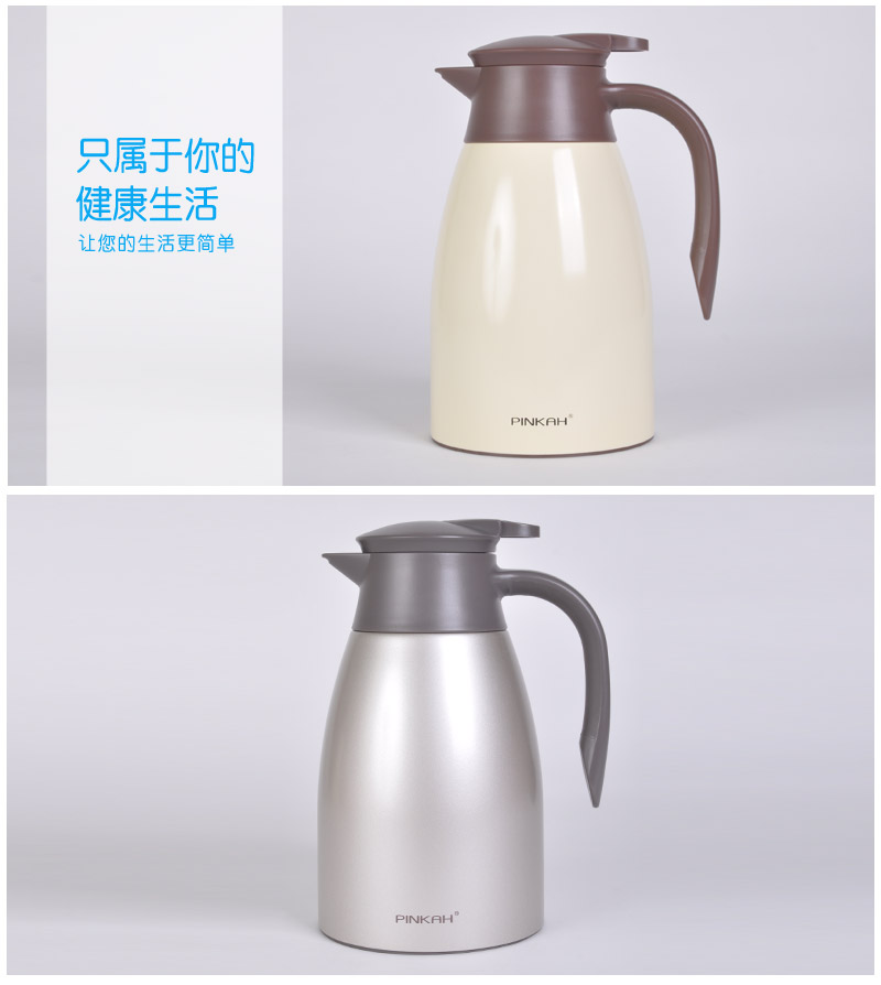 办公家用保温瓶咖啡壶304不锈钢高真空保温壶便携暖水瓶PJ-31074