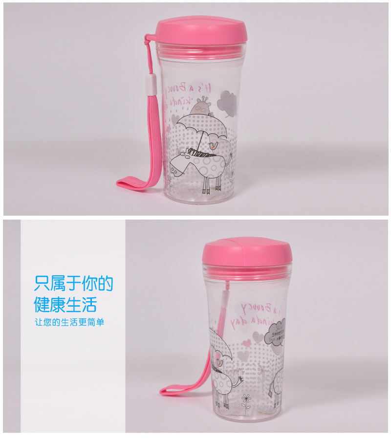 350ML新品飘逸随身杯 卡通情侣学生便携太空杯 带提绳防漏水杯PJ-5854