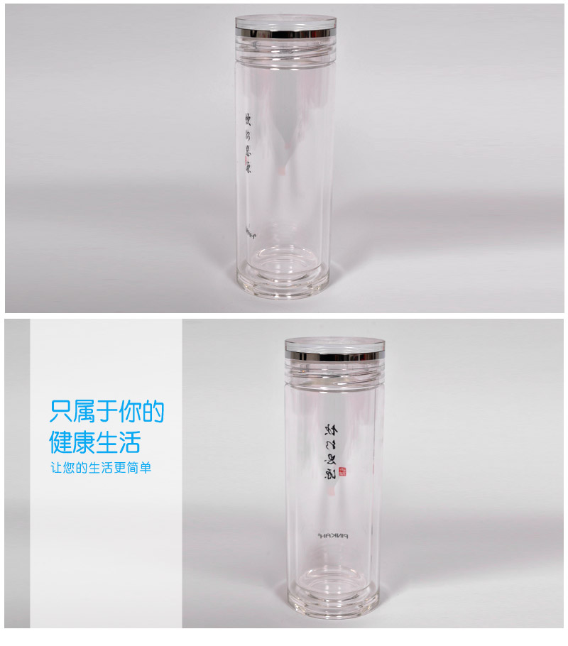 高档双层玻璃杯 300ml直身饮水思源透明水晶杯 防漏防烫直身水杯PJ-93314
