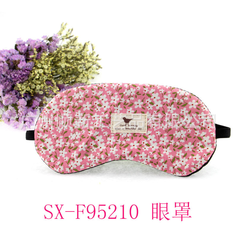 【2015热卖推荐】工厂批发日韩碎花舒缓压力缓解疲劳冰袋遮光眼罩SX-F952105